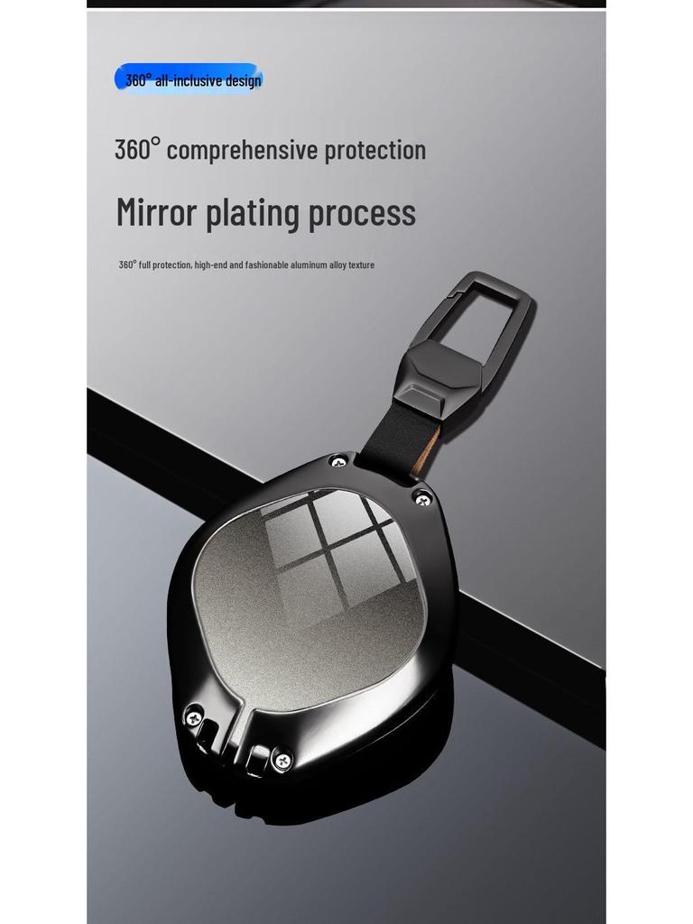 Jetour Dasheng PRO/PLUS & i-DM Car Key Metal Case with Buckle