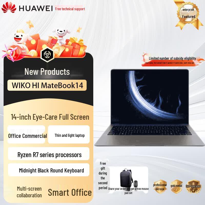 Huawei WIKO HI MateBook 14 Business Laptop (CN version) 32GB RAM, 1TB SSD