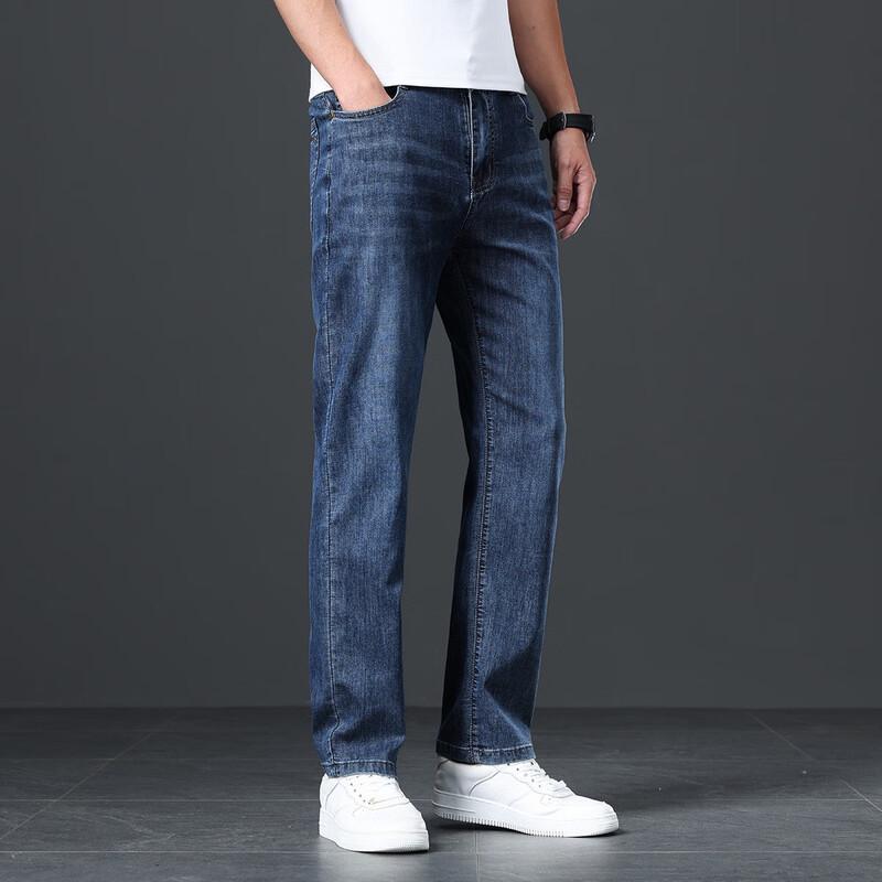 Jeep Men's Loose Straight-Leg Jeans