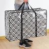 MDNG Woven Moving Storage Bag