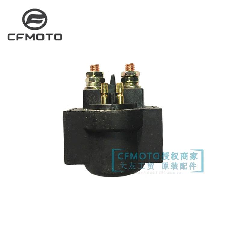 NK 150 250 Solenoid start Relay starter for cf moto 250cc 150NK 250NK 250SR cfmoto motorcycle accessoriess 150NK relay