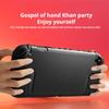 PC Protective Case For Nintendo Switch 2 All Inclusive Skin Friendly Split Protective Shell Protective Cover for NS 2 Consoler