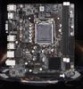 New H61 Motherboard LGA1155 Motherboard I33220 Host Game Multi Open With HDMI