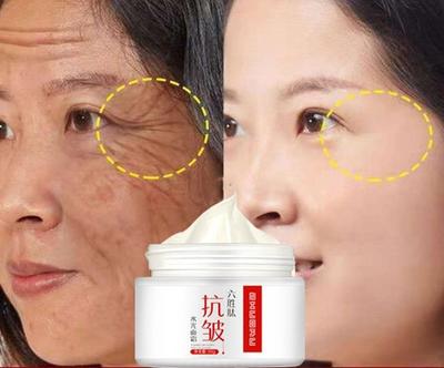 Cosmetics Six Peptide Face Cream Beauty Anti Wrinkle Whitening Cream Skin Spot Lightening Cream