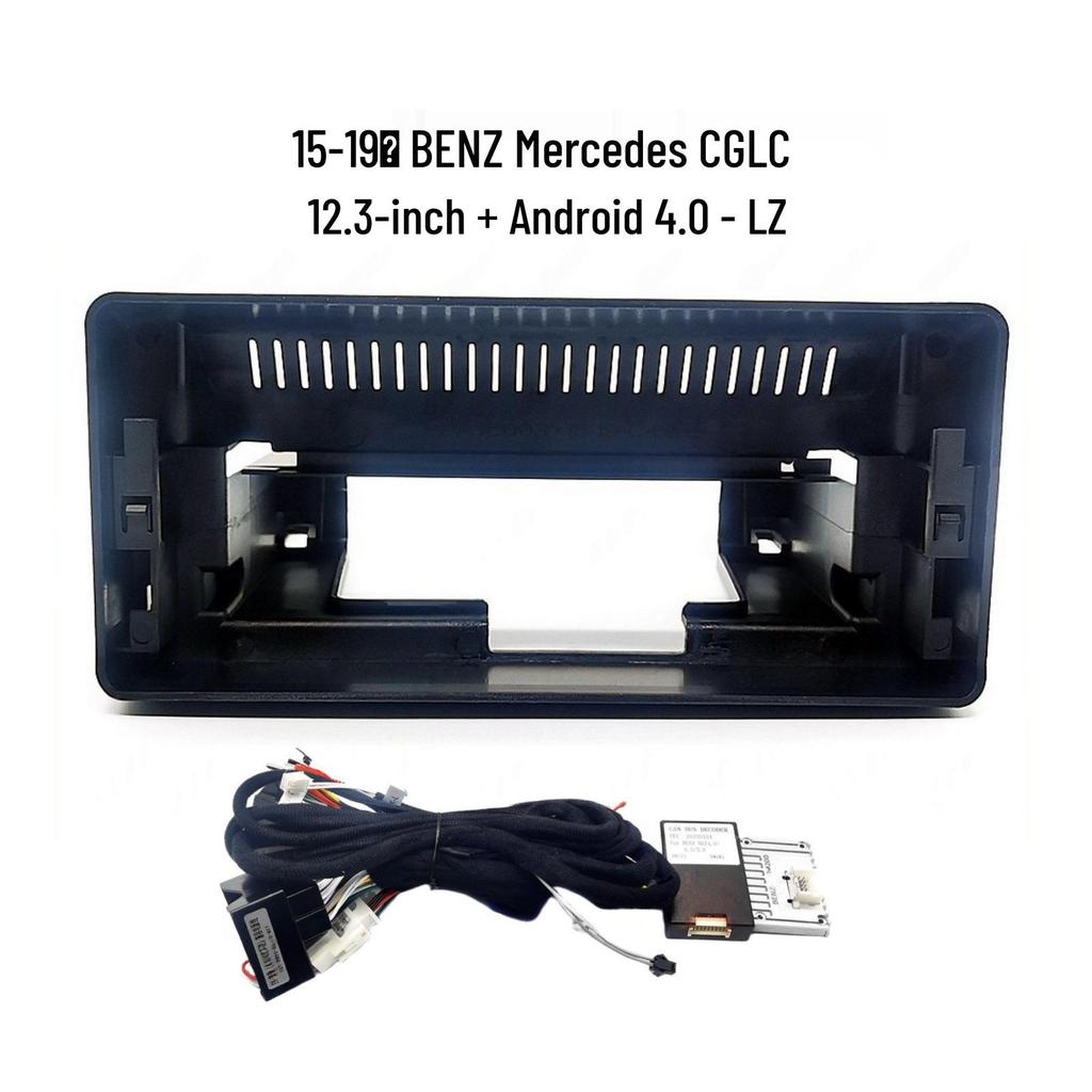 Fits 15-19 Mercedes-Benz C and GLC Models: 12.3-inch Navigation Screen and Central Control Panel Face Frame.