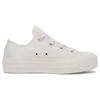 New Converse Chuck Taylor All Star Lift Platform 'Matte Satin Ivory' Women's A10301C