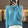Women's Round Neck Sweater Pullover Sweater Autumn and Winter Warm Temperament Top