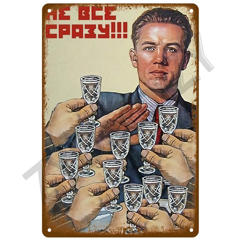 Vintage Posters Cocktail Tin Sign Plaque Metal Sign Plate Decoration Wall Art Home Decor For Bar Pub Club Man Cave Iron Painting