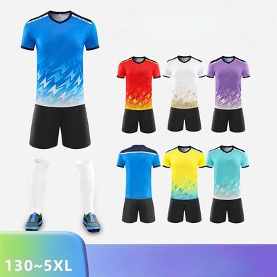 Quick-Drying Breathable Football Jersey Set Printed Logo Adult Children Game Training Jersey Light Board Spot