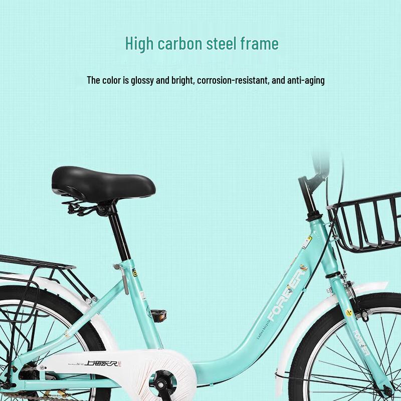 Permanent 20-inch Single Speed Youth Commuter Bike