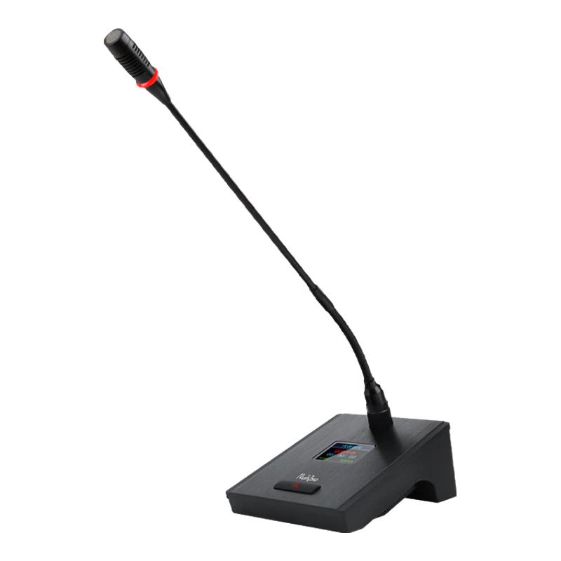 Runpu RP-YS6600 Wired Daisy-Chain Gooseneck Conference Microphone System (CN version)