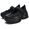 ZARA Fashionable Elegant Versatile Durable Low-Top Casual Shoes Women sneaker Black 15814410