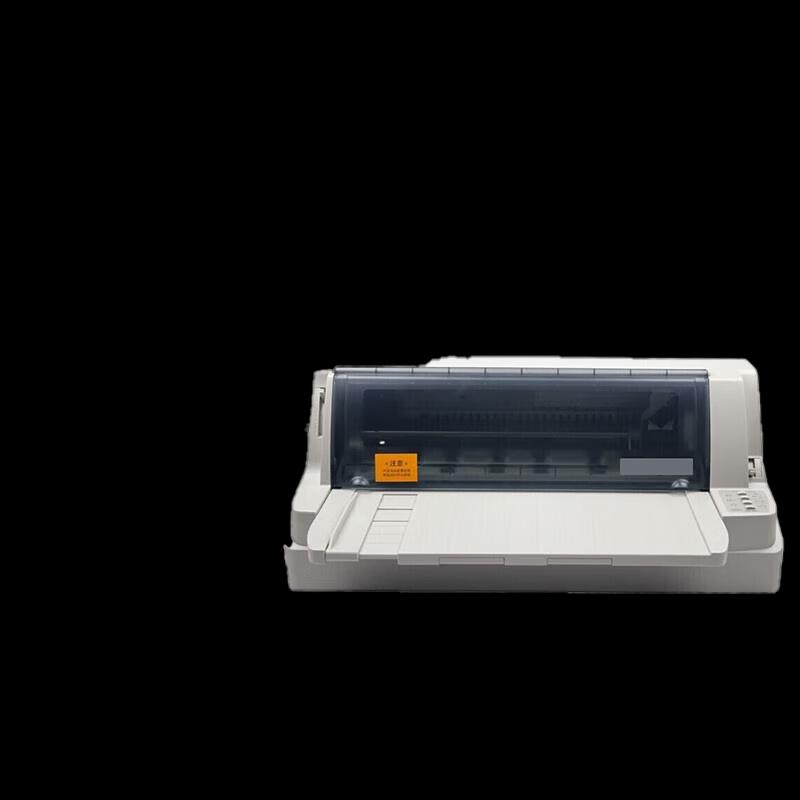 DPK910 Dot Matrix Bill Printer