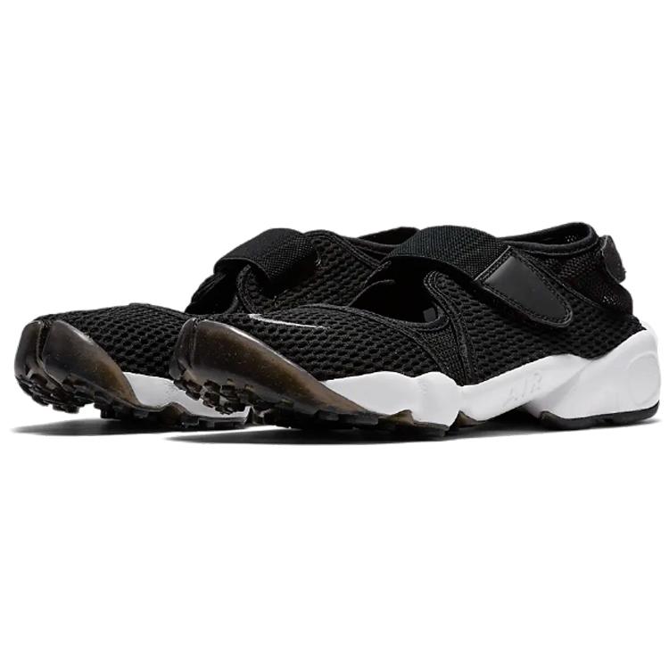 Nové Nike Air Rift Breathe Černé Dámské 848386-001