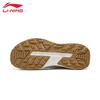 Li-Ning 2026 TW007 Men's Casual Sports Shoes