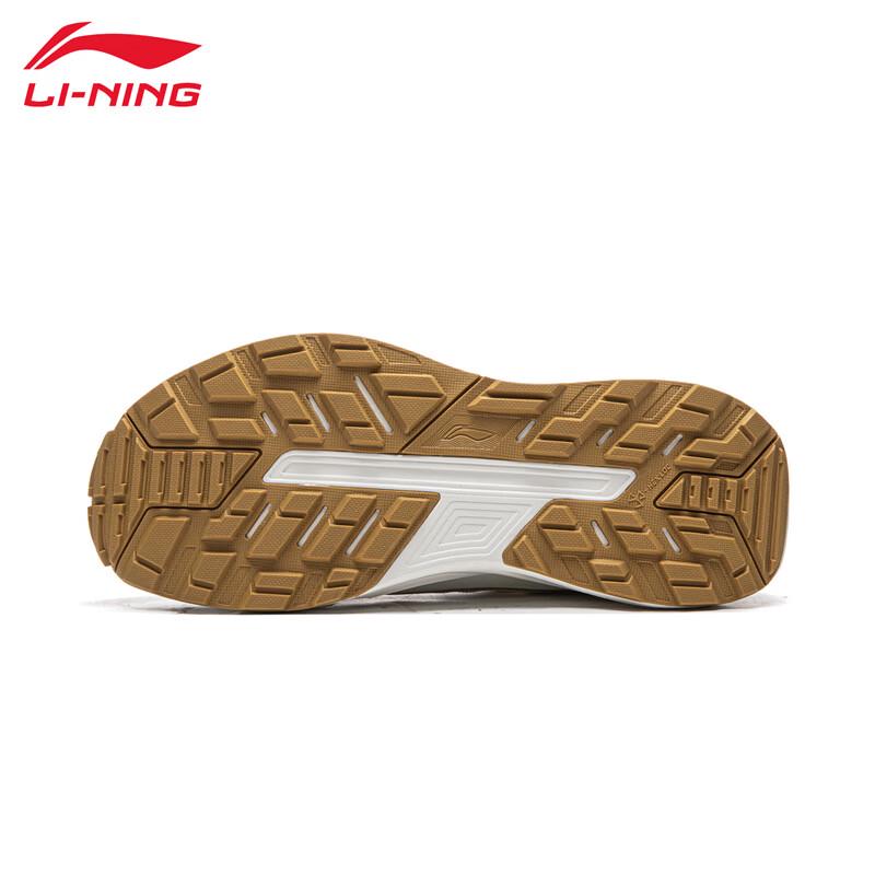 Li-Ning 2026 TW007 Men's Casual Sports Shoes