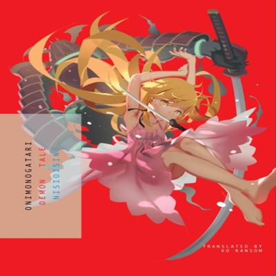 Fiction – Bandes dessinées et mangas