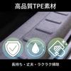 EVworks Tesla Model Y Juniper Trunk Opening Rear Bumper Guard scratches on the rear trunk opening and makes loading and unloading Protector, [Prevents