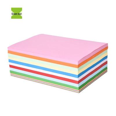 A4 10-Farben Multifunktionales Bastelpapier