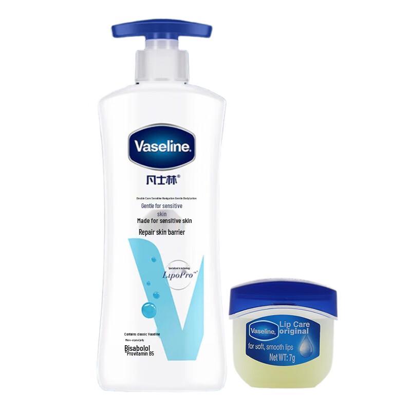 Vaseline Sensitive Skin Body Lotion & Lip Balm Set