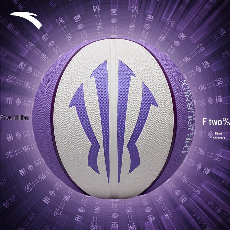 ANTA Kyrie Irving Basketball