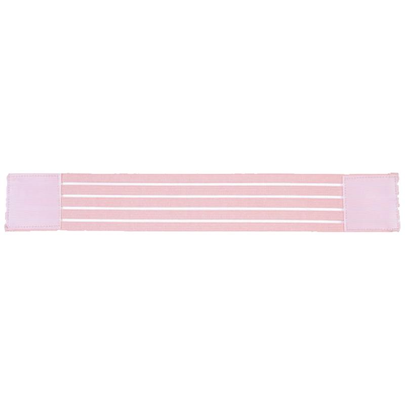 Maternity Belly Band Soft Flexible Adjustable Arch Support Pregnancy Belly Support Band