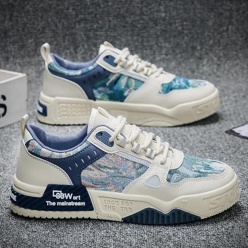 Men's Casual Shoe New Fashion Men's Flat Shoes Luxury Sneakers for Men 2024 Platform Casual Board Shoes New Vulcanized Shoes