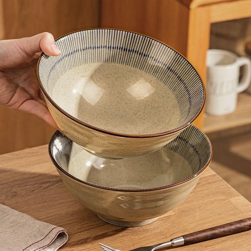 Japanese Ceramic Noodle Bowl 4.5 inch (330ml)