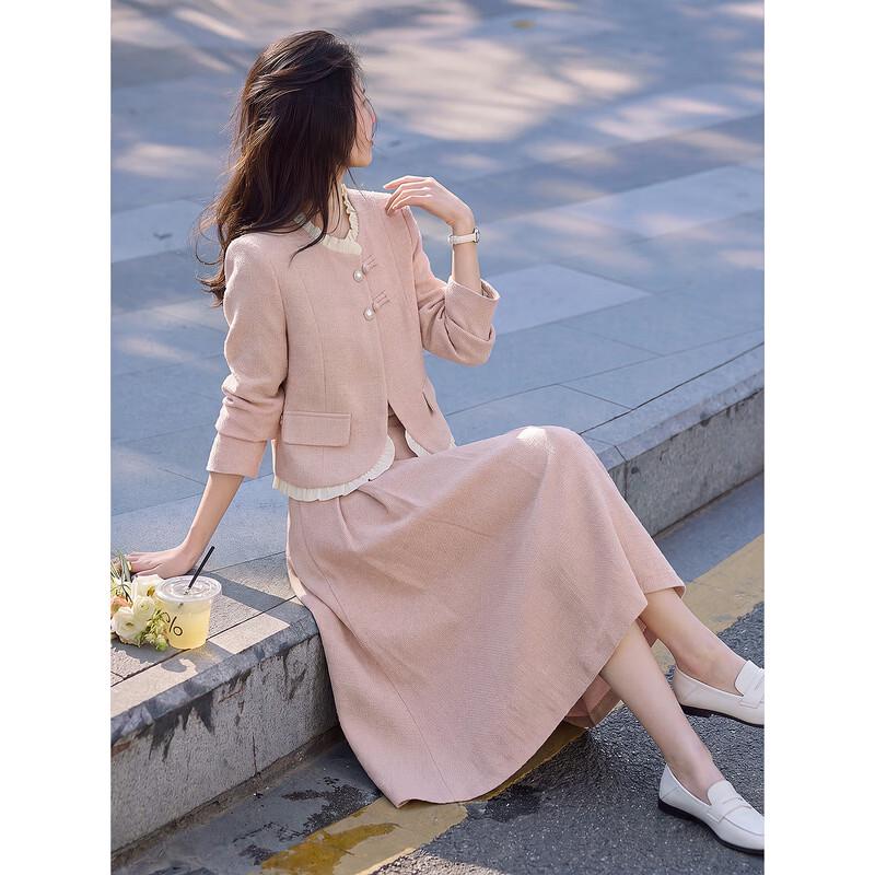 Women's Elegant Two-Piece Skirt Suit