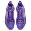 Anta Shock Wave 5 Pro Engraved Memory Cushioning, Wear Resistant Low Top Basketball Shoes Men's Purple Gold 112611119S-4