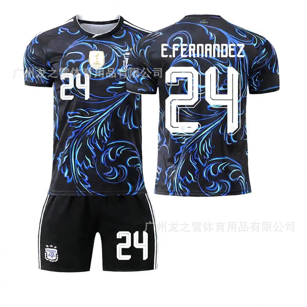 

2026 World Cup Argentina away match No. 10 Di María Kids Adult Jersey Set 28