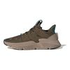 adidas Originals Prophere Fabric Synthetic Leather Comfortable Versatile Low-Top Lifestyle Casual Shoes Unisex Casual Shoes Green IH2212