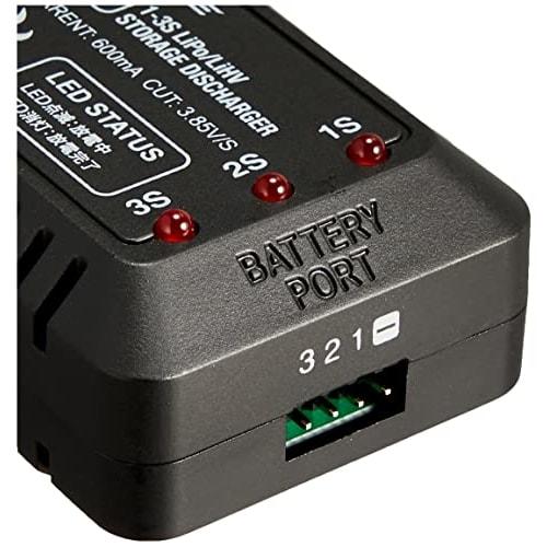 G-Force G3SD Storage Discharger G0410 (Official Japanese Product)