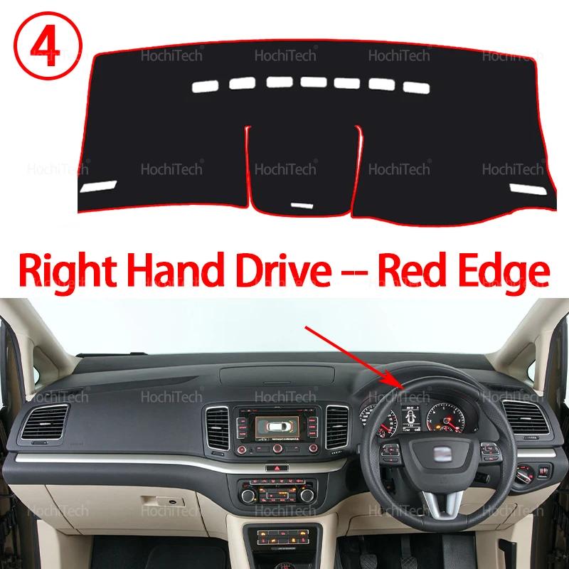 

Auto Dashboard Cover Dash Mat Board Pad Carpet Dashmat Anti-UV Mats for Seat Alhambra 2012-2021 Left Right Hand Drive