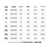 361° Men's Summer Casual Cropped Tapered Sport Pants