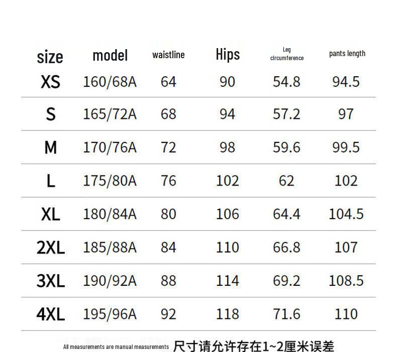 361° Men's Summer Casual Cropped Tapered Sport Pants