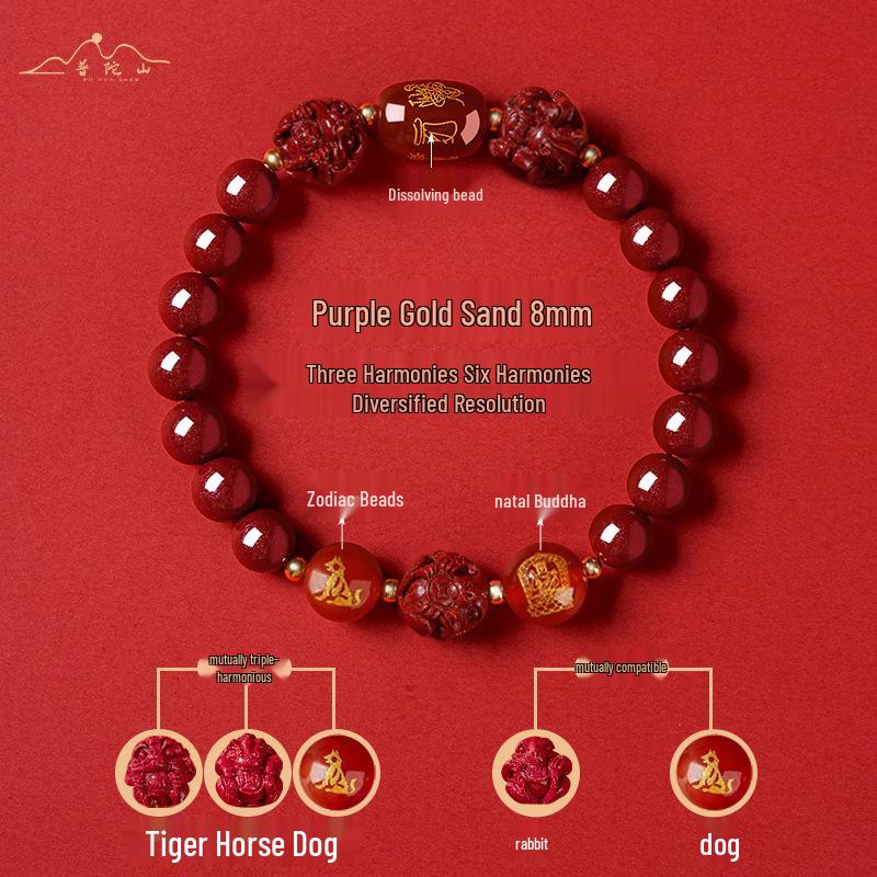 Genuine Cinnabar Hexagonal Bracelet for Men & Women - Three Horse Year Design