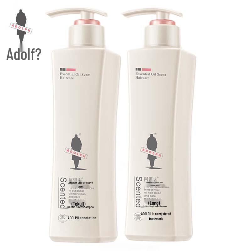 ADOLPH Gentle Smooth & Repairing Nourishing Shampoo Set