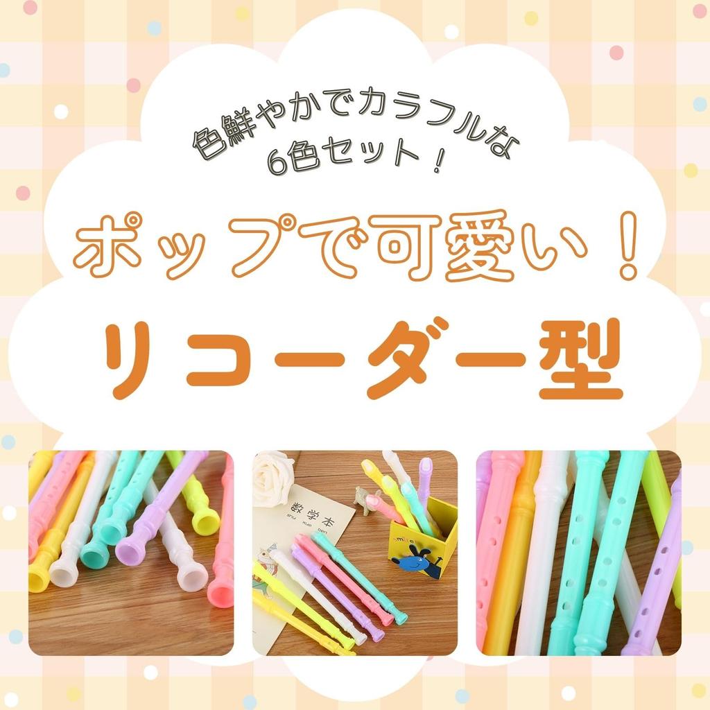 Kugelschreiber und Pfeife Sound Schreibwaren bath&bath Recorder-förmiger Stift, Stift, (6 Farben, 24-teiliges Set)