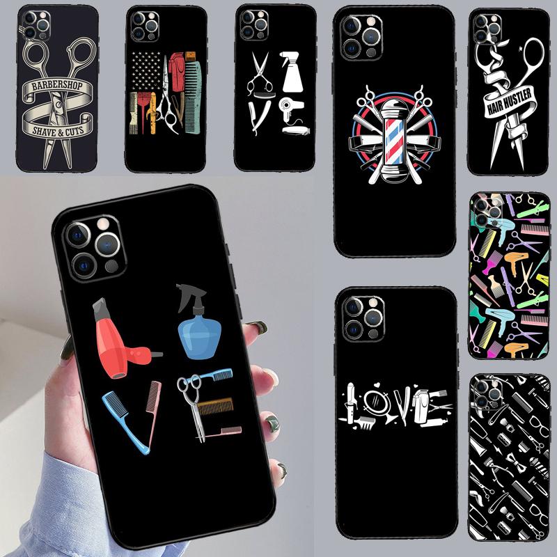 Barber Shop Hair Stylist Tools For Huawei Nova Y73 Y72 Y61 Y91 Y90 Y70 Y60 12s 12i 11i 8i 9 10 SE P60 Pro P30 P40 Lite Case