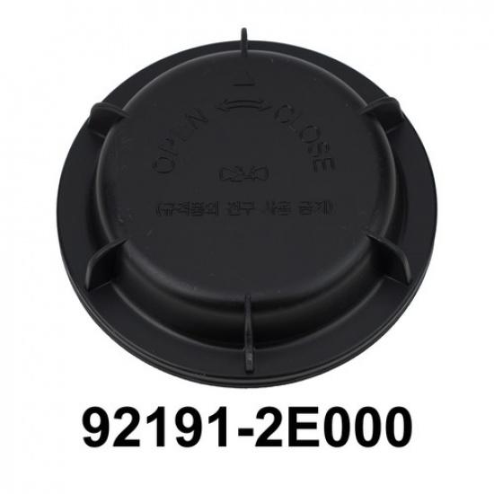 High Quality Plastic Cover for Hyundai Tucson Headlights | 92191 2E000