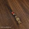 Brass Sun Wukong keychain pendant old monkey five emperors money car key pendant accessories pure copper Wukong copper