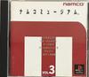 Namco Museum 3