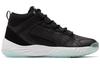 Puma Rebound Future Evo 'Nero Bianco'