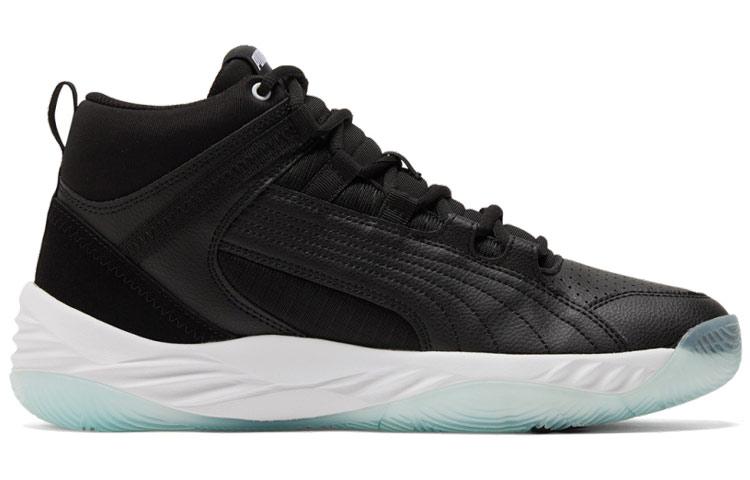 Puma Rebound Future Evo 'Nero Bianco'