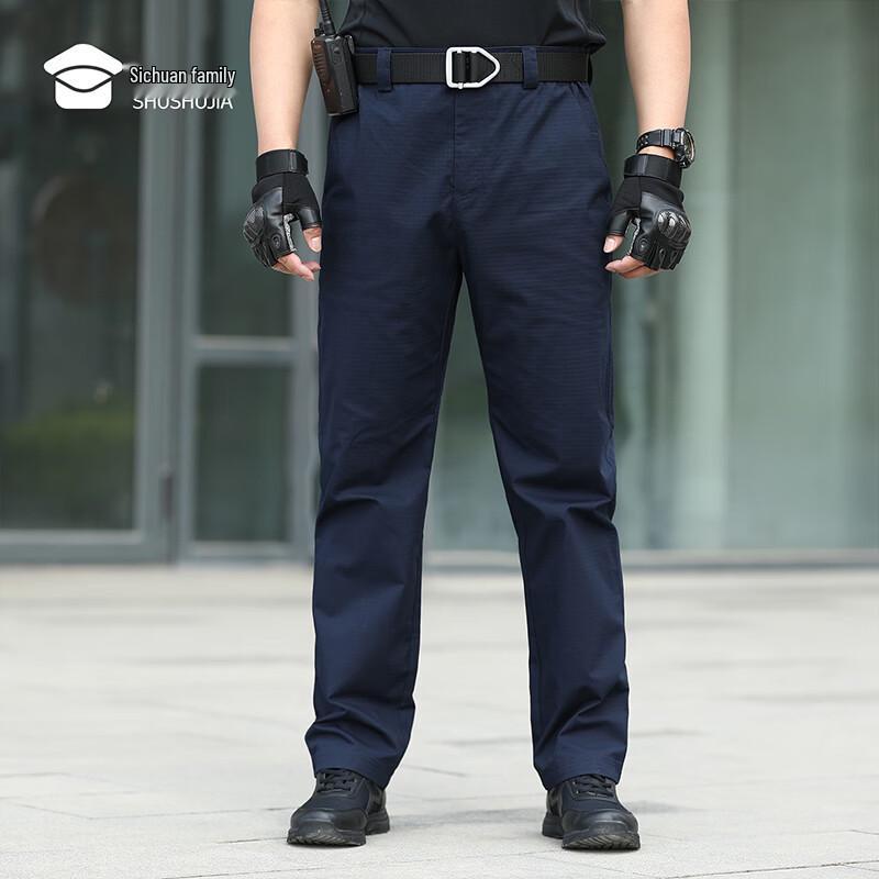 Men's Wear-Resistant Straight-Leg Casual Pants with Pockets