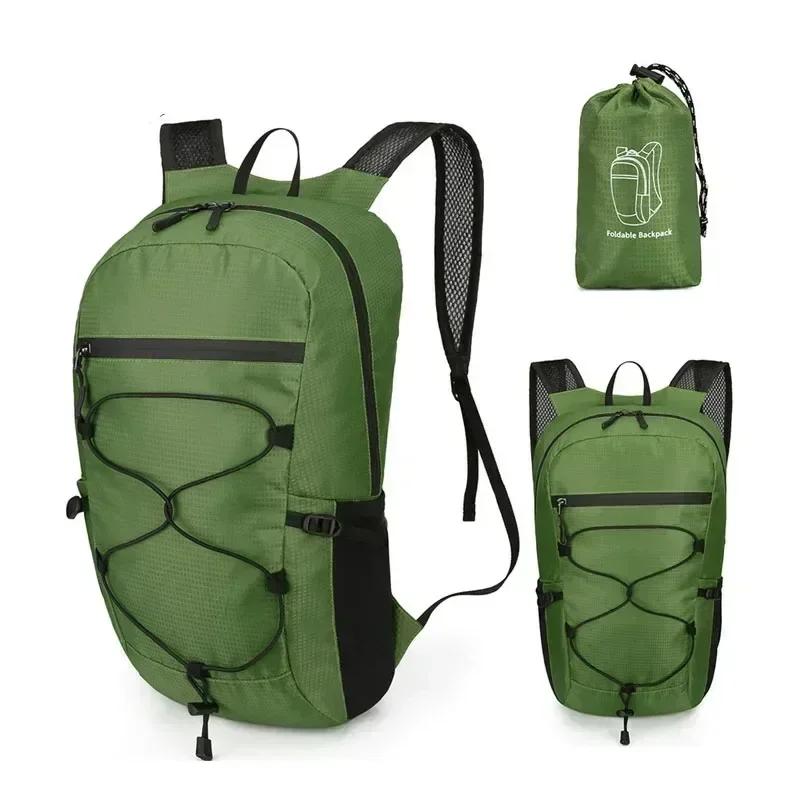 20L Outdoor Lightweight Foldable Waterproof Backpack Pack for Women Men Large Capacity Hiking Travel Backpack