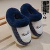 Cotton Mens Bag Slippers And Winter Plus Size Couple Indoor Living Students Wear Warm Plush Slippers For Women