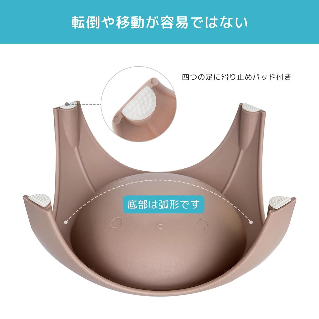 Shallow, easy-to-eat cat and dog bowl, 8cm high, prevents whiskers from getting in the way, made from shatter-resistant ABS resin with a non-slip