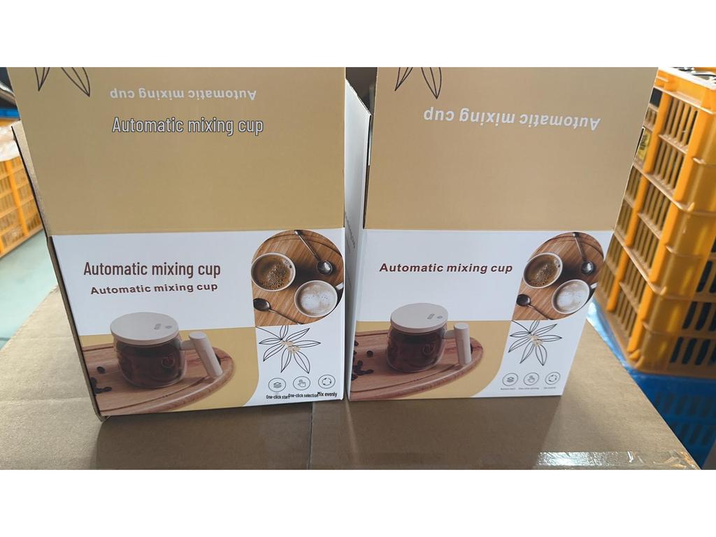 Japanese Automatic Stirring Electric Mug for Instant Coffee
